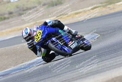 media/Jun-18-2022-Lets Ride (Sat) [[ae58d599d4]]/A Group/2pm (Sunrise)/